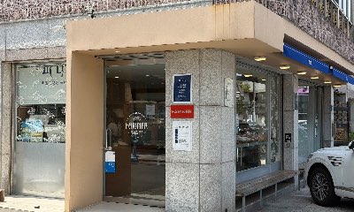 파리네