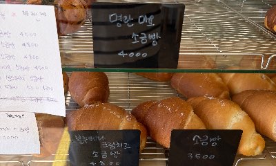 프렌들리