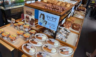 커피단월