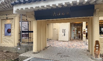 호반장